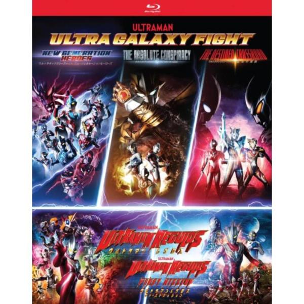 北米 ウルトラギャラクシーファイト ウルトラマンレグロス ファーストミッション BOX Blu-ray