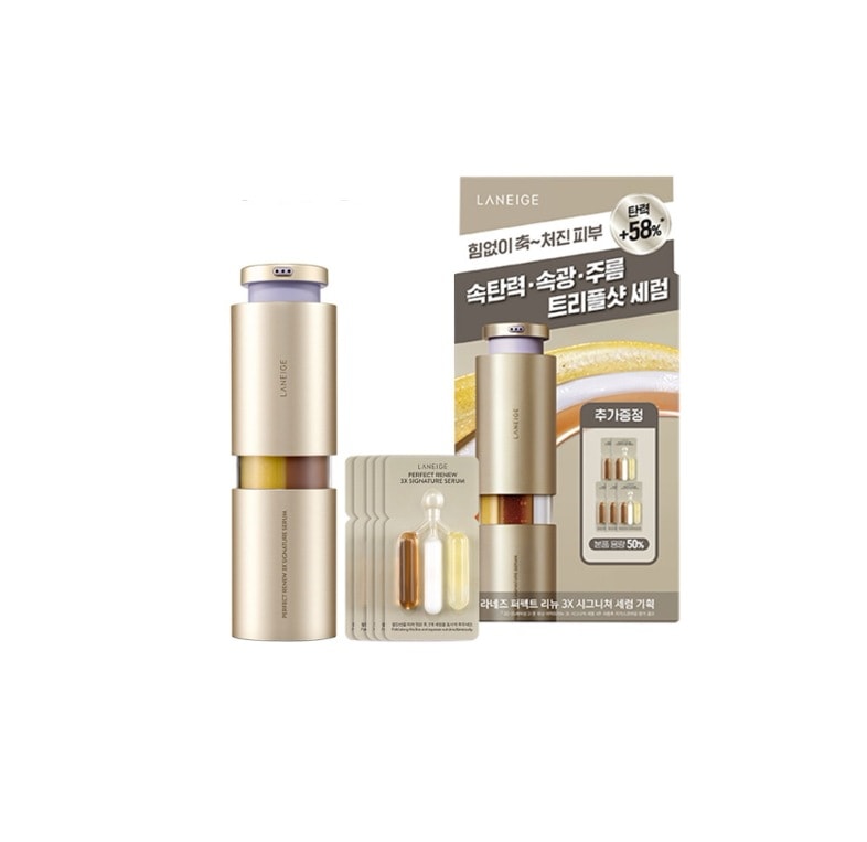 Qoo10] ラネージュ パーフェクト リニュー 3X シグネチャ : スキンケア