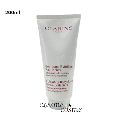 クラランス スムージング ボディ スクラブ 200ml(3666057136641)