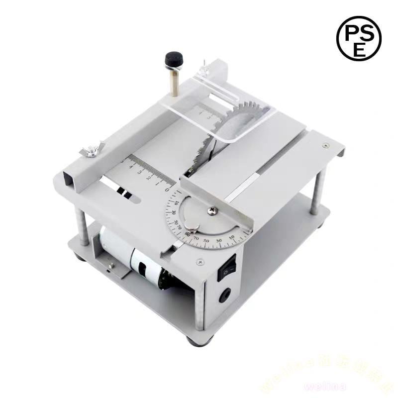 ミニテーブルソー 150W 電動切断機 速度可変＆角度調整 木材/プラスチック/アクリル対応 切断深さ40mm DIY作業に 予備鋸刃付き