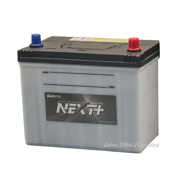G&Yu [ジーアンドユー] バッテリー NST-105D26L　NEXTプラス　スタンダードシリーズ【充電制御車対応】