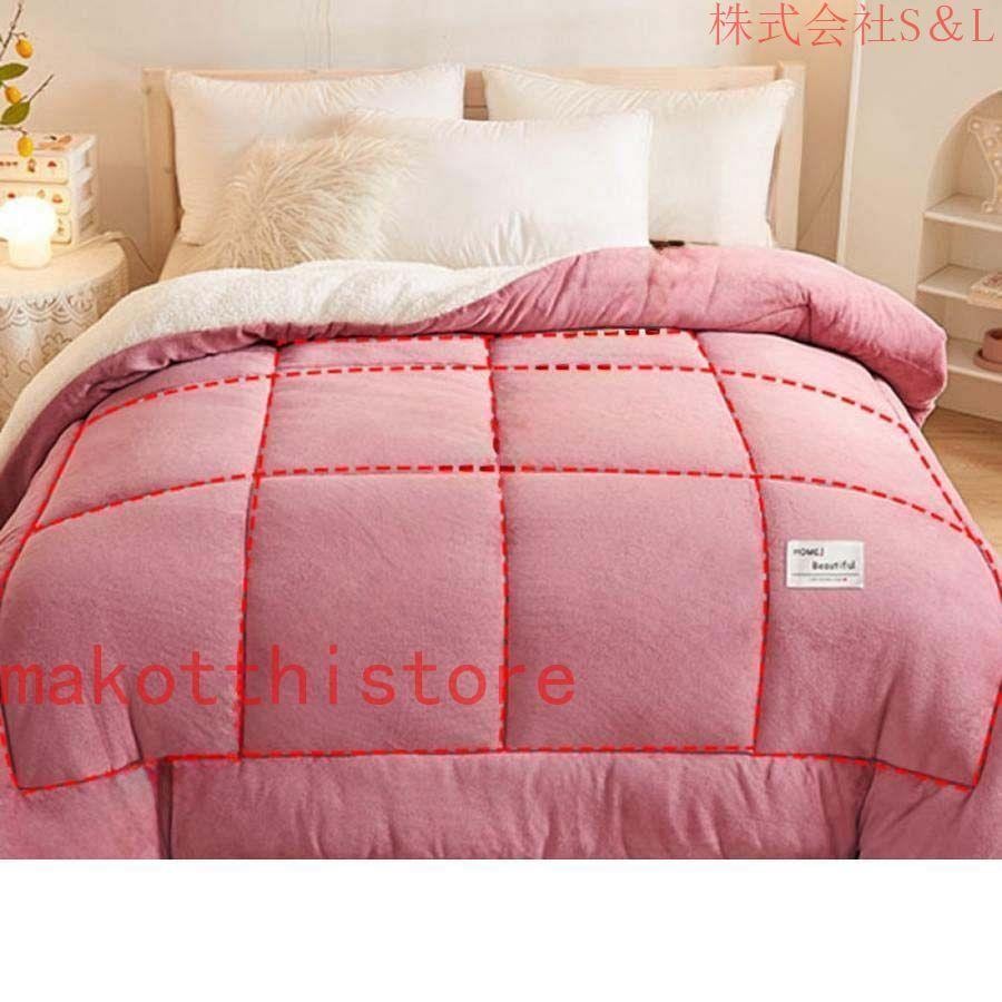 かけ布団 シングル 柔らかい肌ざわ 抗菌・防臭・防ダニ 高い保温性 清潔できれい 掛けふとん 肌掛け布団 厚手 掛ふとん 200*230cm 速乾性 掛け布団 春秋向き