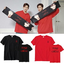 Qoo10 | 東方神起チャンミンのおすすめ商品リスト(ランキング順