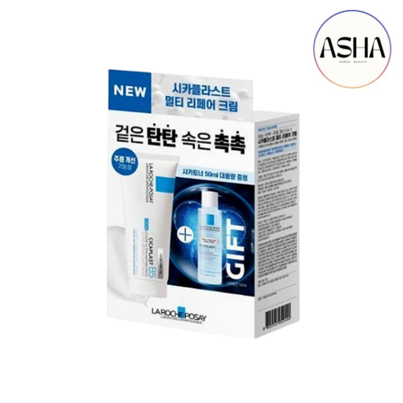 シカプラスト マルチリペアクリーム B5 [100ml]/企画商品/ シカトナー贈呈