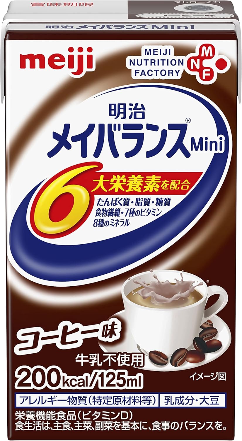 メイバランスミニ コーヒー味 125ml×24本 ケース 明治 5,325円