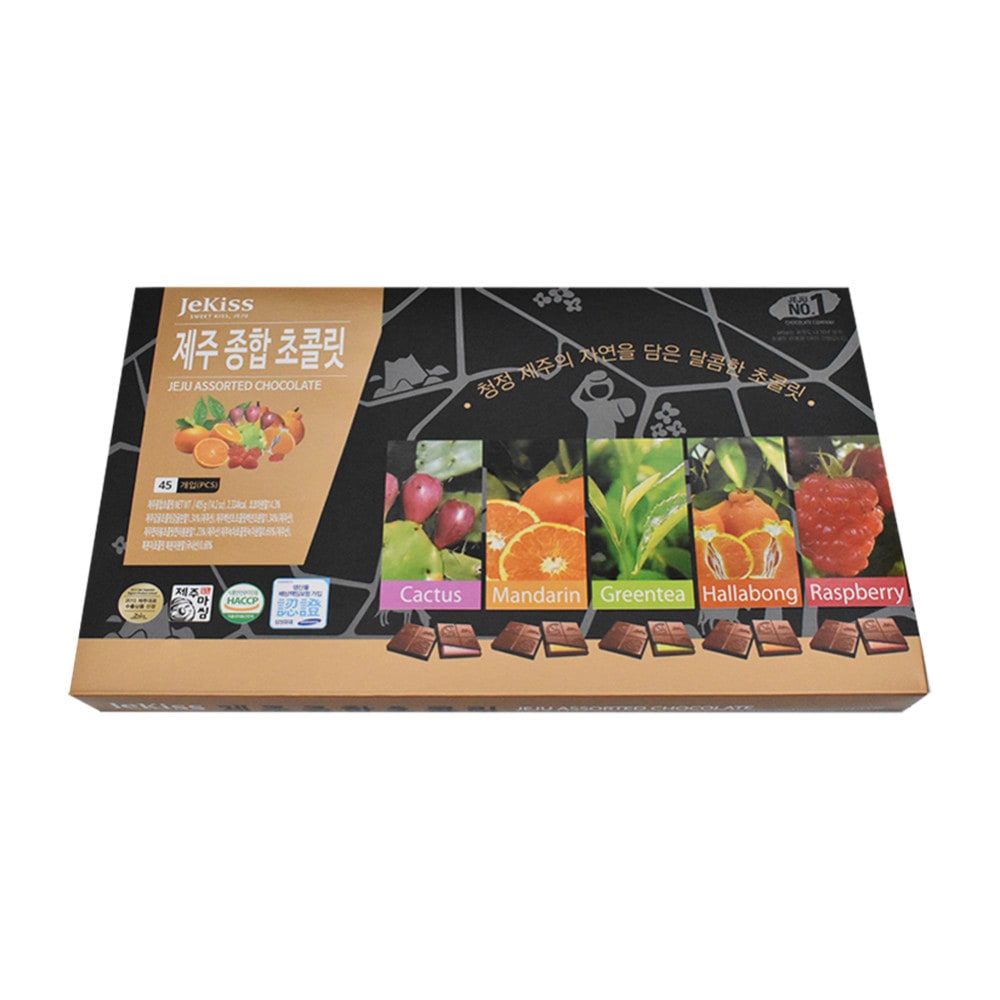 済州 総合チョコレート2箱_百年草デコポン緑茶ラズベリーみかん