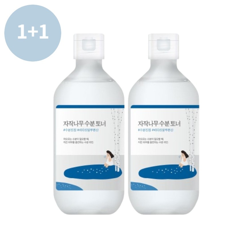 [1+1] シラカバ水分化粧水 300ml