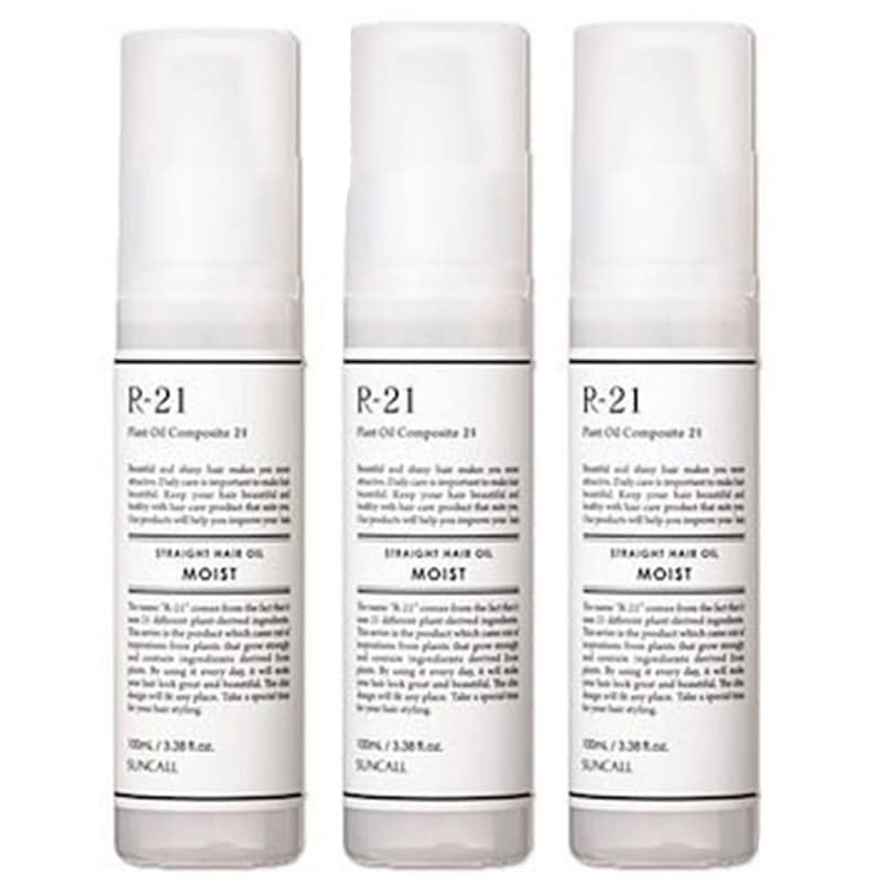 サンコール R-21 ストレート ヘアオイル モイスト100ml ×3個 セット トリートメント うねり しっとり まとまり