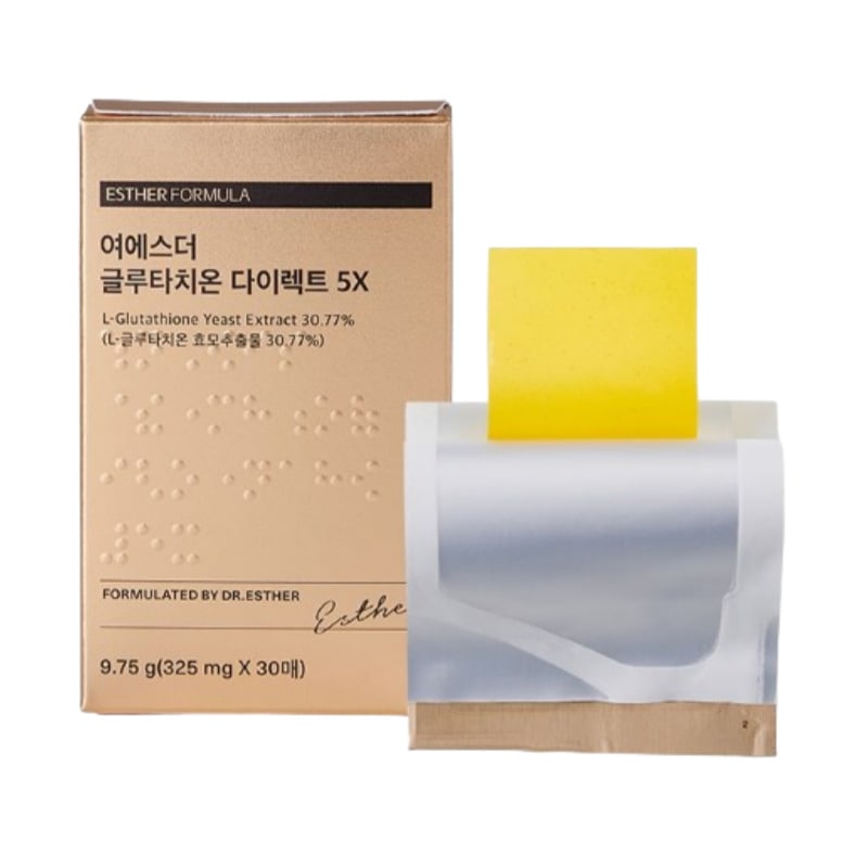 UPG RADE グルタチオンダイレクト 5X325mg*30枚（1ヶ月分） 高い吸収率のフィルムタイプグルタチオン