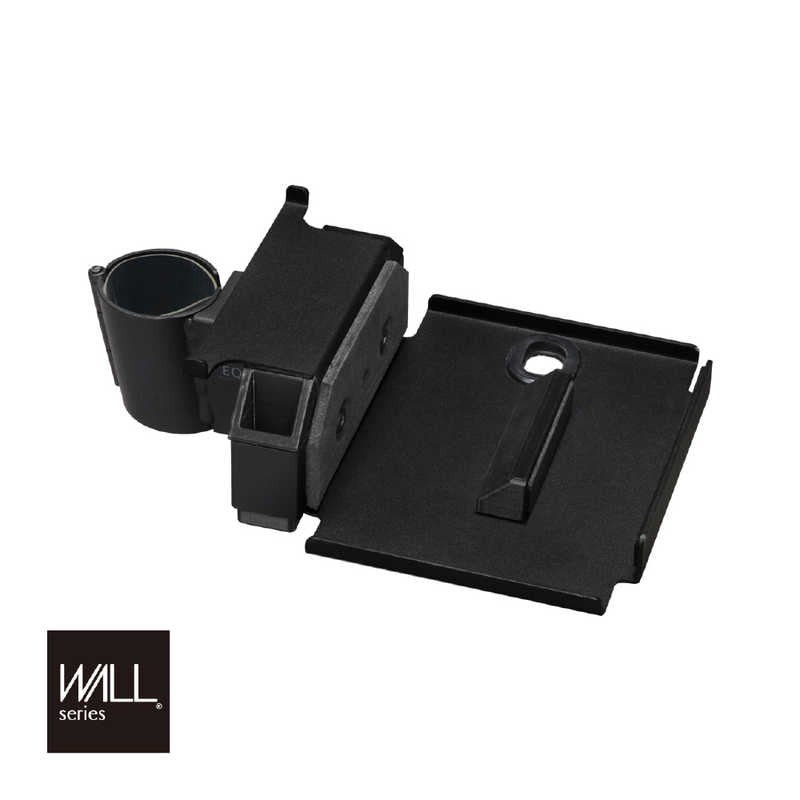 ナカムラ　WALL テレビスタンド A2ロータイプ対応 ポータブルゲーム機ホルダー サテンブラック　M05000245 6,603円