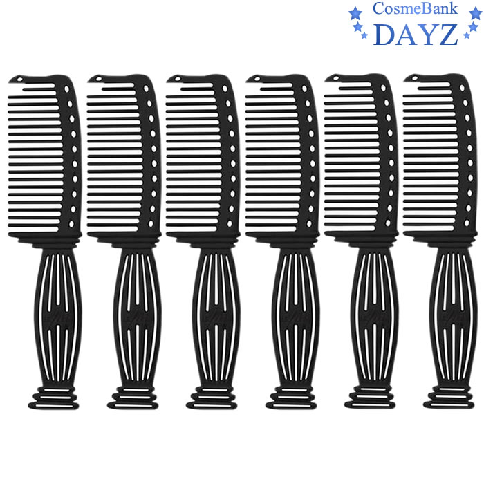 ワイエスパーク パルテノンコーム YS-606 ブラック 6点セット ジャンボコーム 5,810円