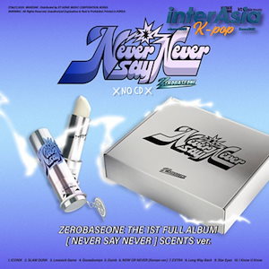 zerobaseone アルバム never say never