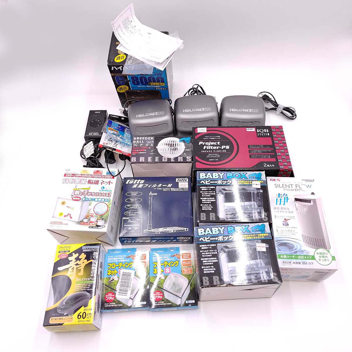 【中古】キョーリン ハイブローC－8000 HIBLOW サイレントフローパワー ICサーモスタット サイレントエア 他 セット まとめ 水槽 アクアリウム 観賞魚