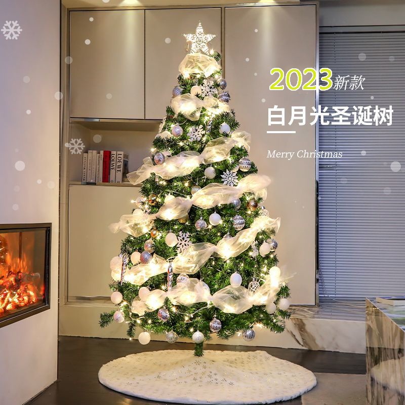 クリスマスツリーインスタイルオーナメントホームシーンレイアウトり発光クリスマスフロアスタンド大型オーナメント