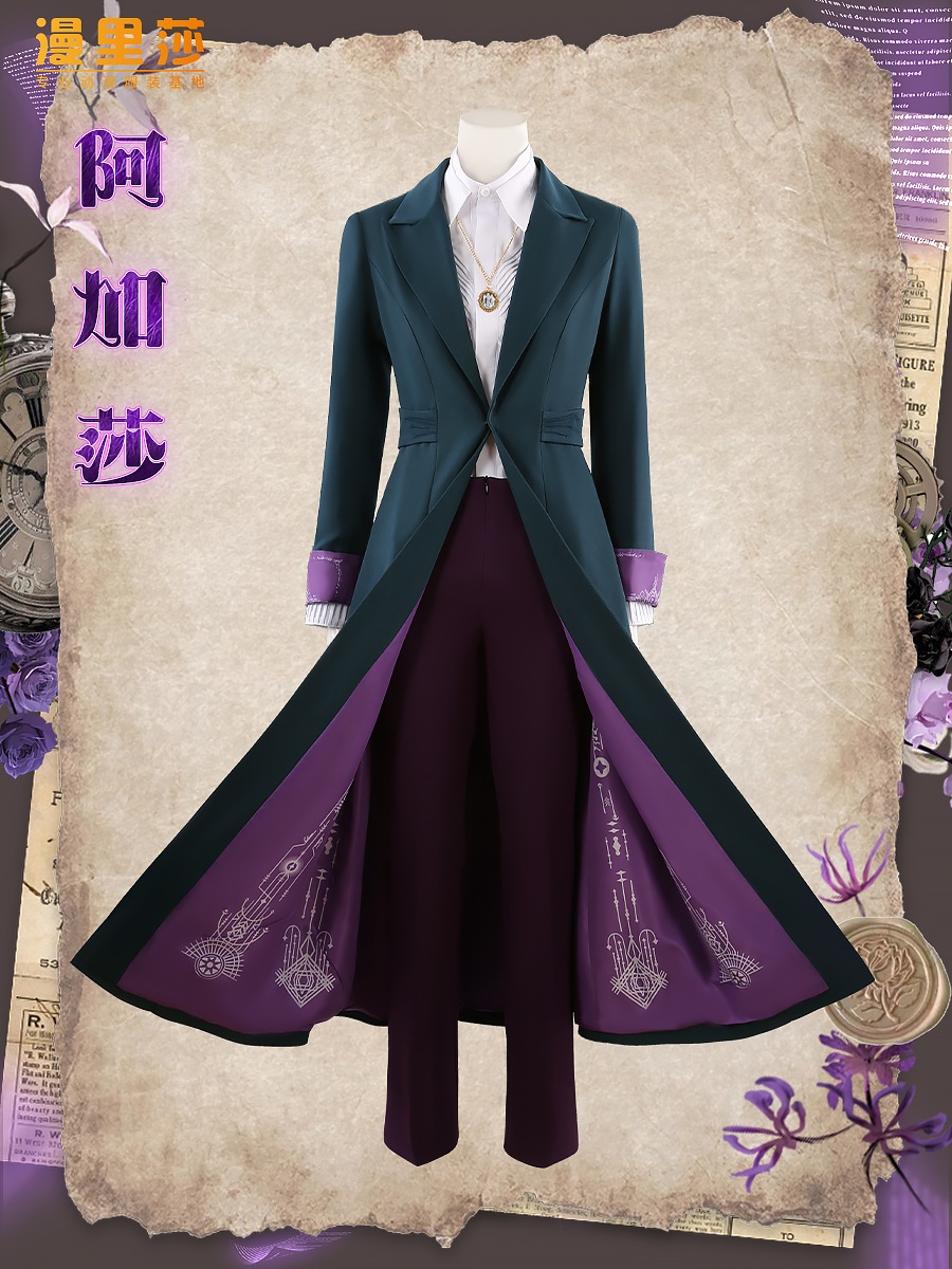 マーベルのアメリカのテレビシリーズは常にアガサのコスプレ衣装コートセットネックレス付き