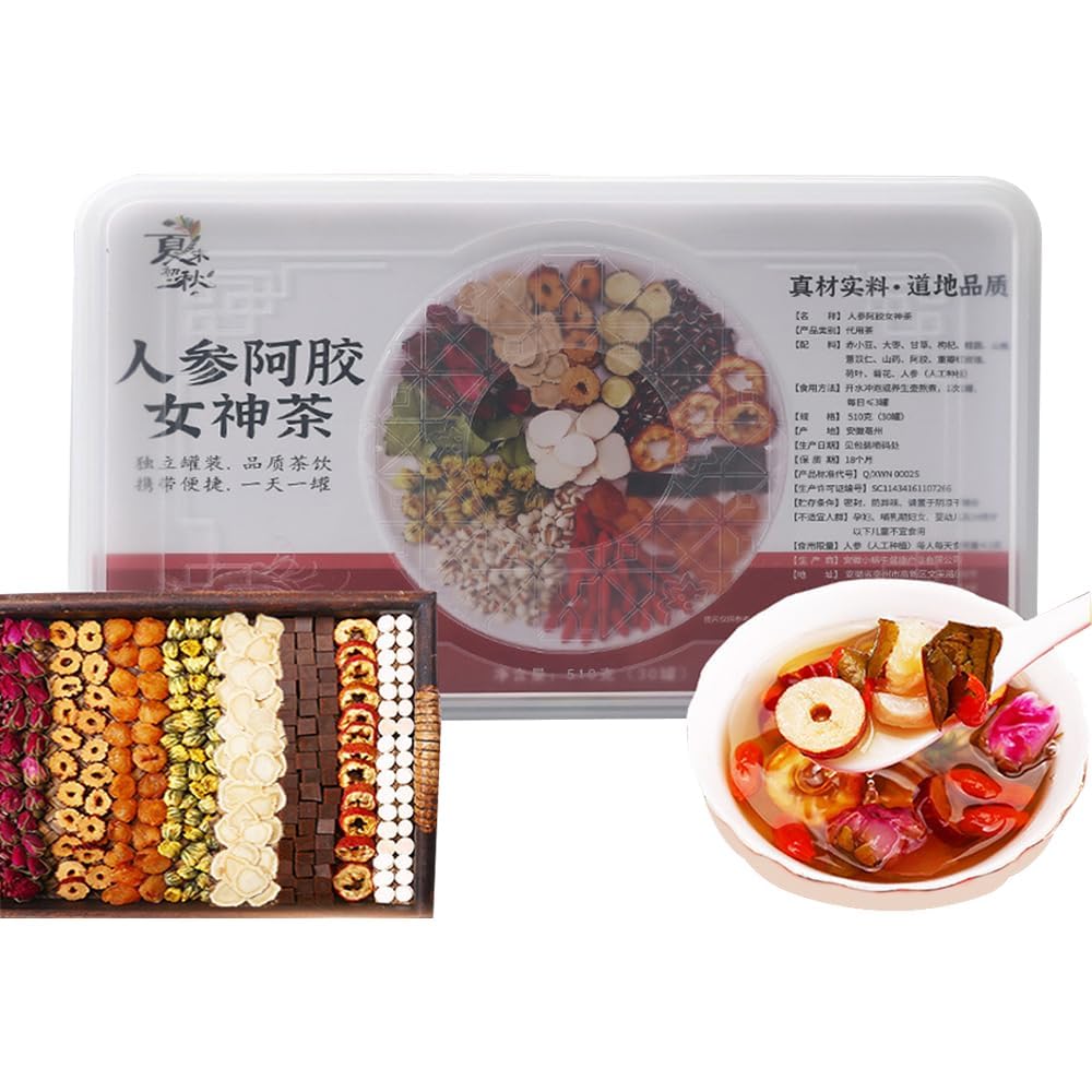 人参アキョウ女神茶 13種類の原料 1缶1日 美容 人参 中国茶 ナツメ茶 漢方茶 工芸茶 なつめ茶 女性の生理 花茶 薬膳茶 (30缶セット)
