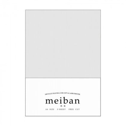 和紙のイシカワ 銘板シール A4判 5枚入 5袋 OALF-1400-5P 5,262円