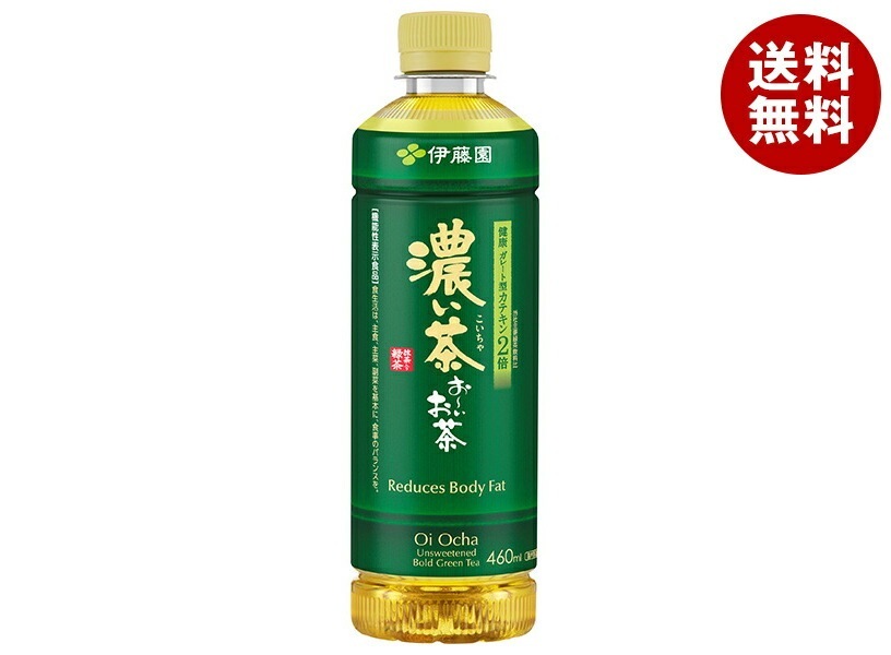 伊藤園 お～いお茶 濃い茶 460mlPET×30本入×(2ケース)