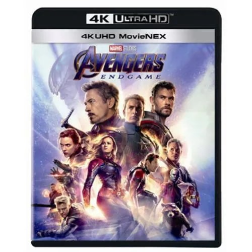 【4K ULTRA HD】アベンジャーズ／エンドゲーム 4K UHD MovieNEX(4K ULTRA HD+3Dブルーレイ+ブルーレイ)