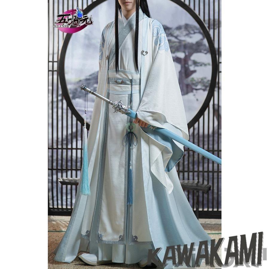 Catwushop　魔道祖師　公式衣装　コスプレ　藍忘機　成年ver　ウィッグ 靴　追加可