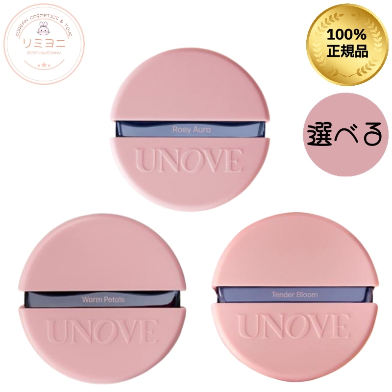 【ふわっと香るモテ髪】ヘアパフュームミスト20ml/3種選べる ロジーアウラ/テンダーブルーム/ウォームペタル/ヘアミスト/ヘアケア/ヘア/香水/ヘア香水ミスト/花香りヘアミスト