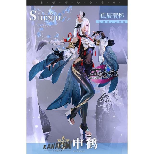 三分妄想　原神　コスプレ　申鶴　しんかく　衣装　ウィッグ　靴　武器　追加可