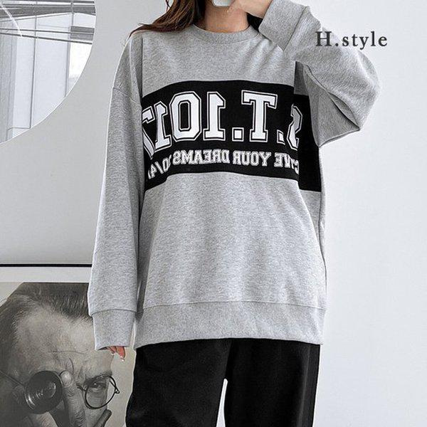 HスタイルMZS.T.1017アクティブマンツーマン/22FW/トップス