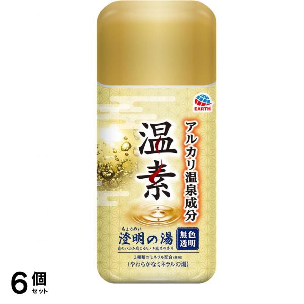 温素 澄明の湯 温泉成分 入浴剤疲労回復 600g 6個セット