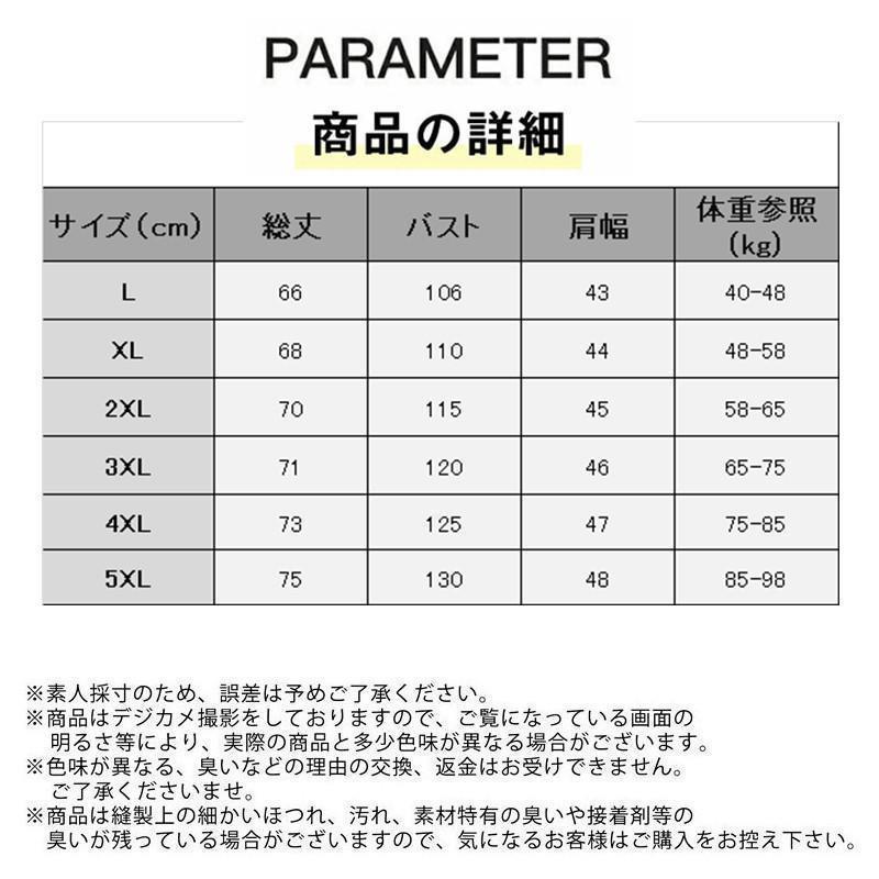 中綿ベスト メンズ ベスト フィッシングベスト アウター キルティング Vネック 軽量 無地 機能的 暖かい 多ポケット 防寒 着痩 秋冬 おしゃれ