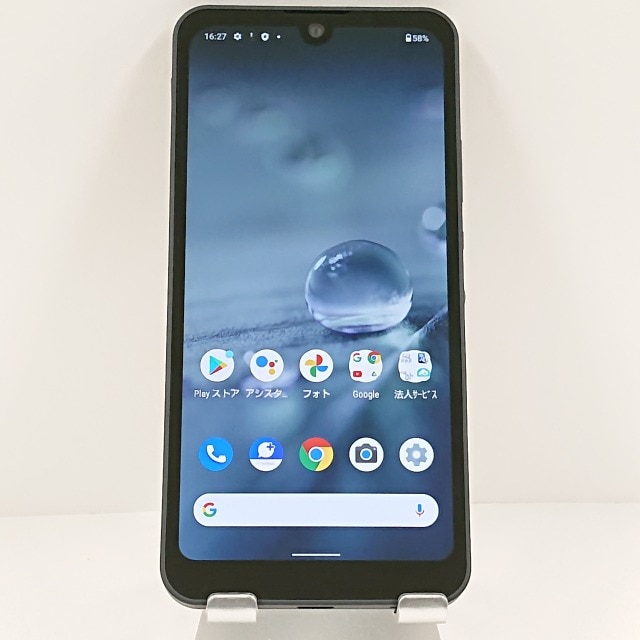AQUOS wish A103SH SoftBank チャコール 送料無料 本体 c10556