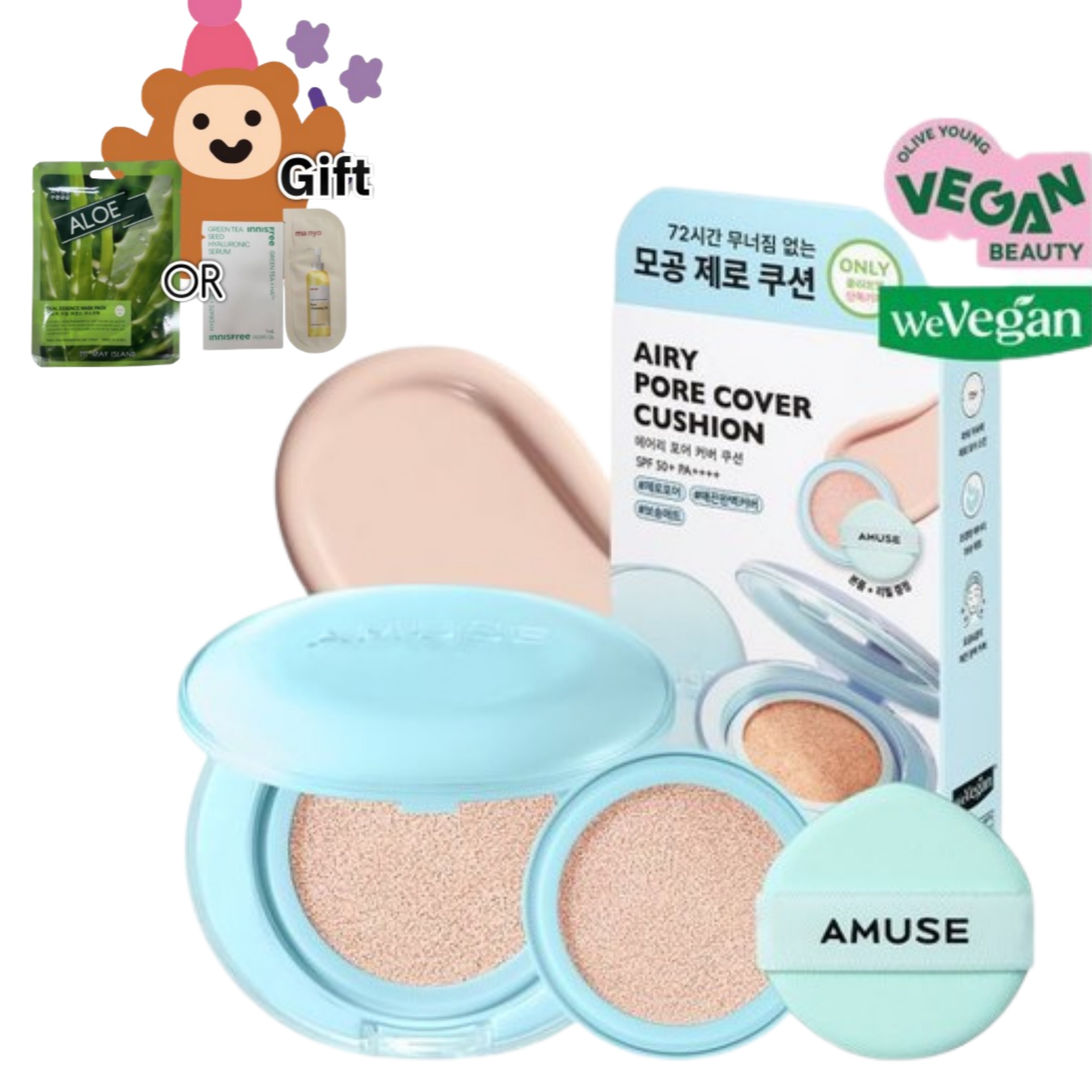 [単独企画] エアリポア カバー クッション リフィル企画（本品+リフィル付き）72時間 崩れにくい 毛穴ゼロ/ さらさらマットクッション 韓国正規品