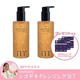 Qoo10] pharmesthetic [正規品販売店][リニューアル]VIBA