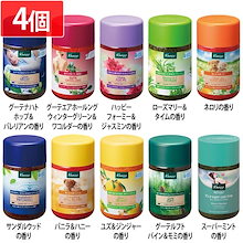 クナイプ ヘイフラワー　未使用品　３本セット クナイプ ヘイフラワー 未使用品 3本セット