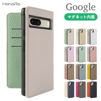 maru　2箱アソートBOX まとめてスマホケース　スマホフィルム　その他 各種スマートフォン用ケース＆アクセサリ | 【保護フィルムの