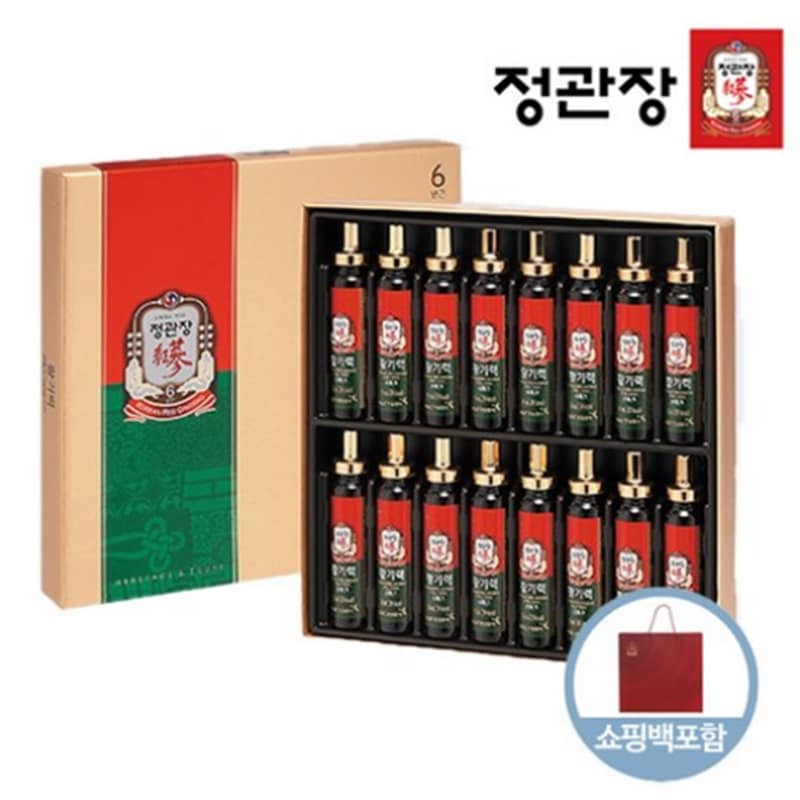 活気力J OY20ml 14個 //紅参エナジードリンク/疲労回復飲料/グレープフルーツ味紅参/ビタミンB群含有/免疫力強化/携帯用スティック型/6年根紅参