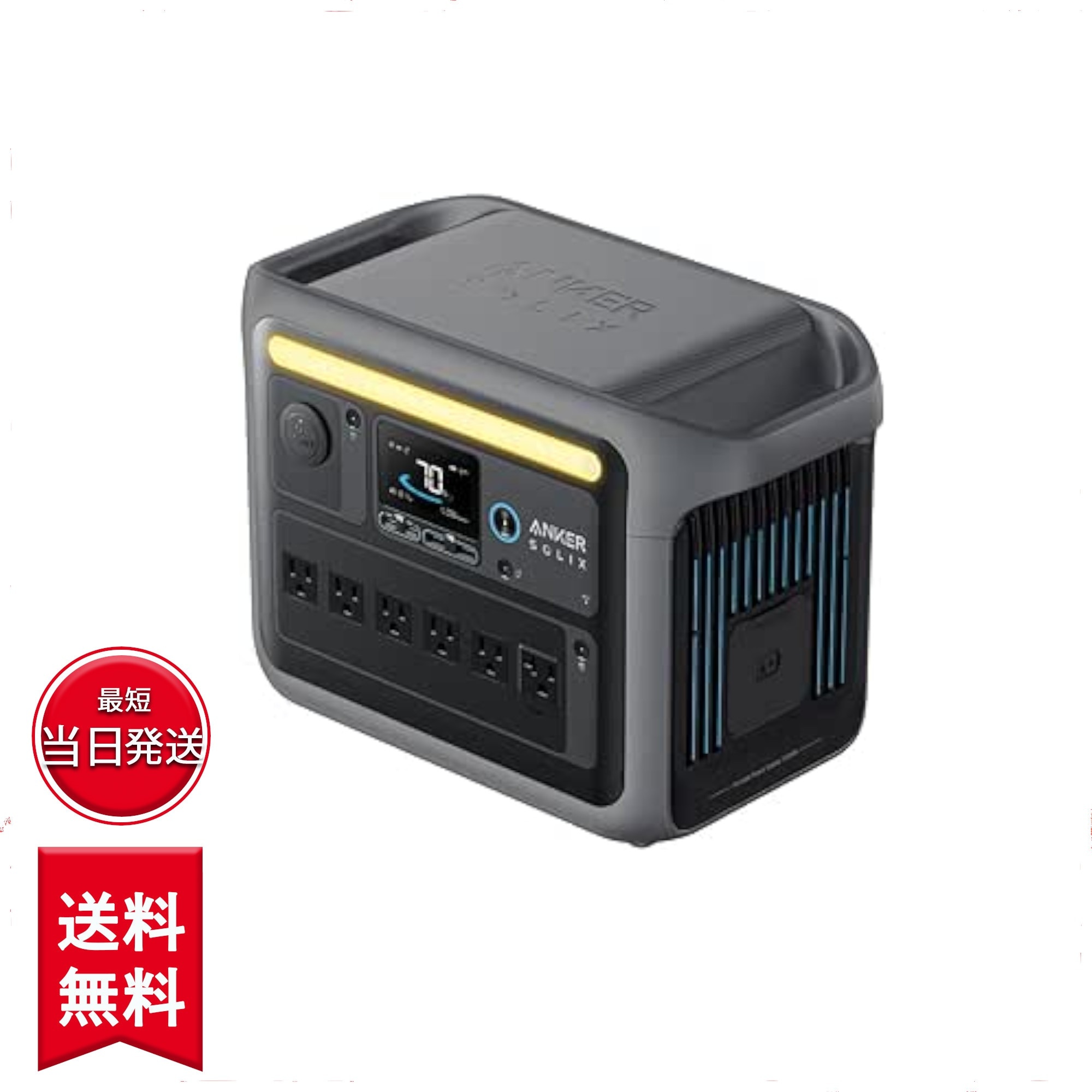 Solix C1000 Portable Power Station 電源 1056Wh高出力AC