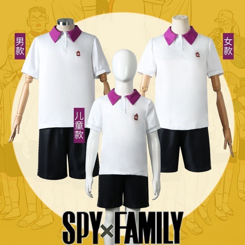 コスプレ 仮装スパイおままごとアーニャダミアンcos服spyx × Family日常着コスプレ衣装ユニフォーム イベント用品 5,248円