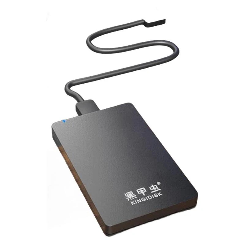 500GB USB3.0 モバイルハードドライブ Hシリーズ 2.5インチ マットブラック シンプルでポータブルなビジネスコンパニオン暗号化ソフトウェア内蔵