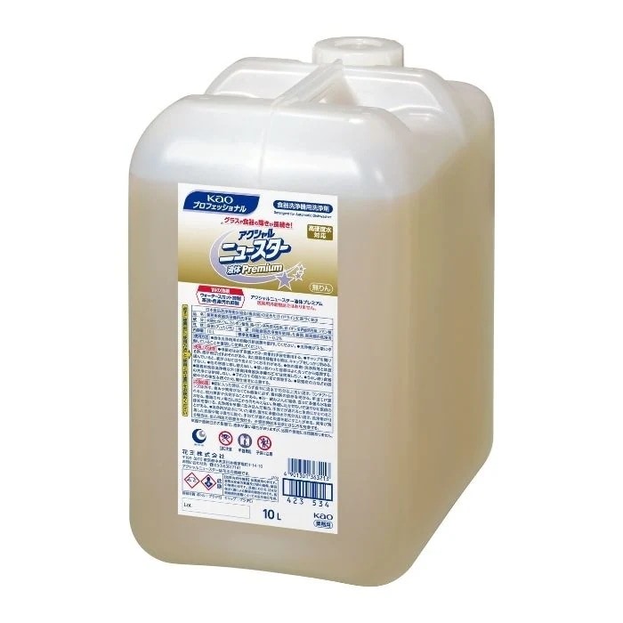 花王　アクシャル　ニュースター　液体プレミアム　10L【取り寄せ商品・即納不可・代引き不可・返品不可】