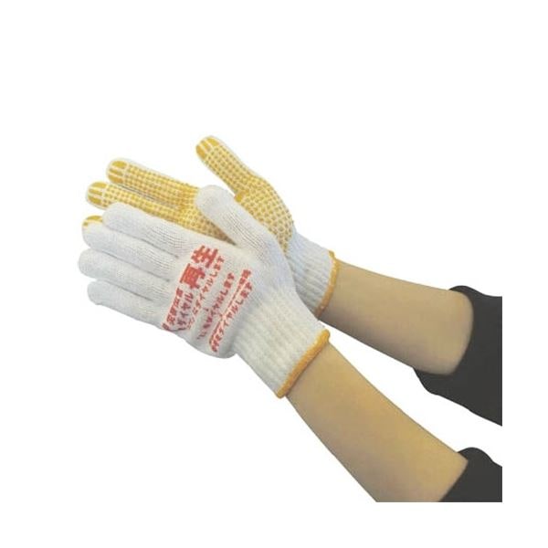 (まとめ) 丸和ケミカル災害伝言ダイヤル すべり止め付軍手 311-50 1双 (×50セット)