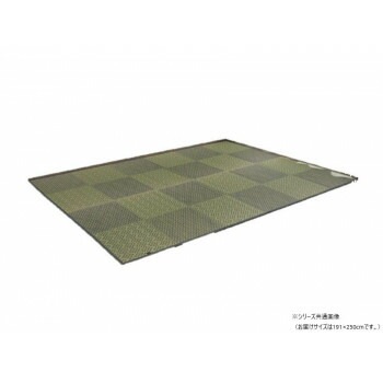 ラグ 純国産 日本製 KOBA-GUARD 抗菌防臭 約191x250cm グレー 1051530133904