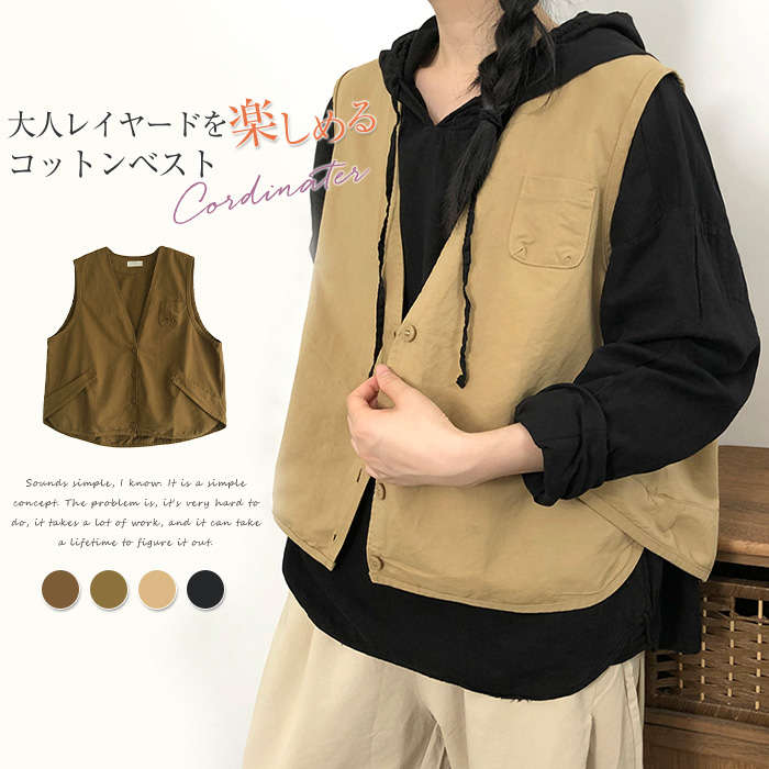 ジレ ベスト レディース トップス ベスト ショート丈 コットン 綿ジレ レイヤード 重ね着 アウター サマージャケット ノースリーブ 羽織り おしゃれ オフィス カジュアル 体型カバー 通勤 OL