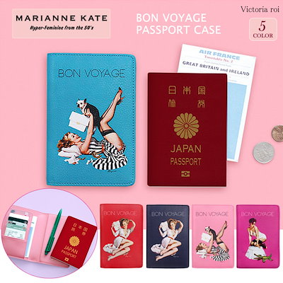 MARIANNE KATE マリアンケイト パスポートケース トラベ...のサムネイル