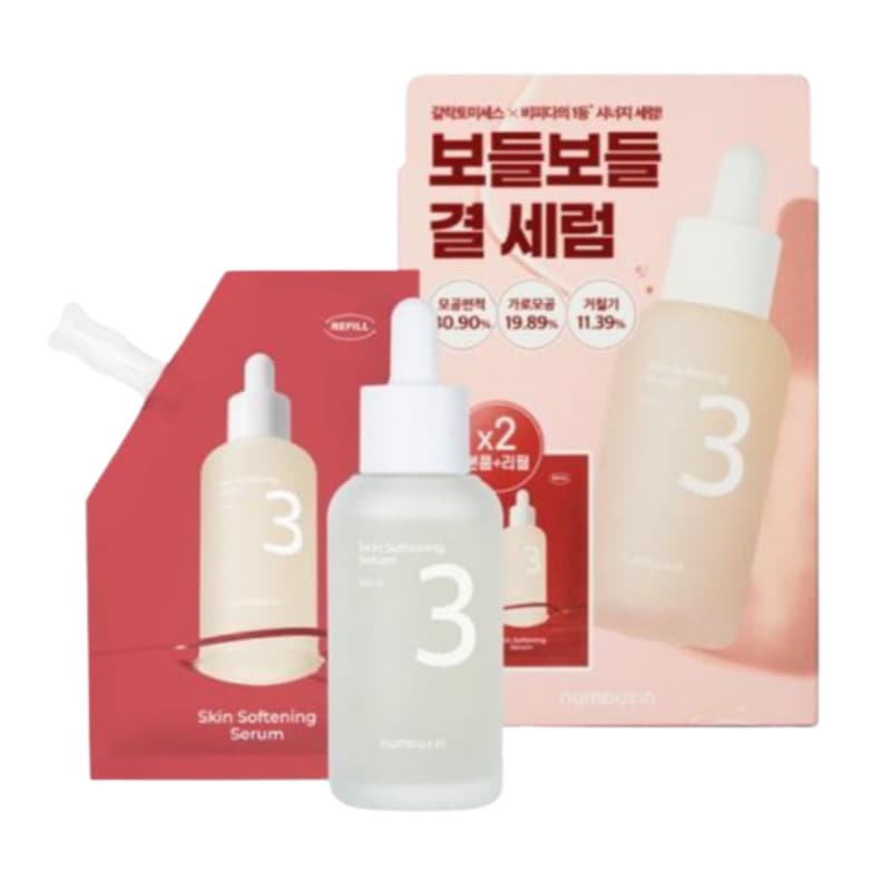 3番 すべすべセラム 50ml (+ レフィル50ml プレゼント)