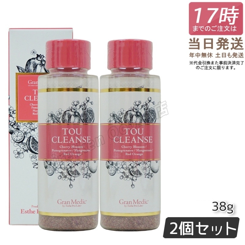 【2個セット】エステプロラボ トウ クレンズ TOU CLEANSE 38g Esthe Pro Labo