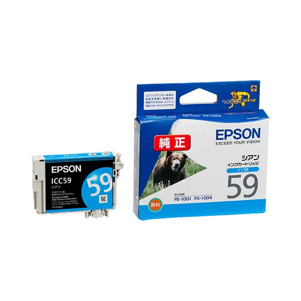 (まとめ) エプソン EPSON インクカートリッジ シアン ICC59 1個 (×10セット)