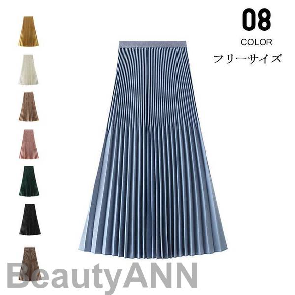 新生活 プリーツスカート 春夏 レディース シフォン aラインスカート ロング ミモレ ハイウエスト 花柄 黒スカート ボトムス マキシスカート 美脚 大人 可愛い 着やせ プレゼント ギフト