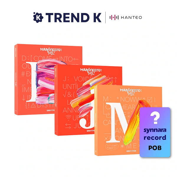 ENHYPEN 'MANIFESTO' JAPAN 新品 61X555nZuQL._AC_UL210_SR210,