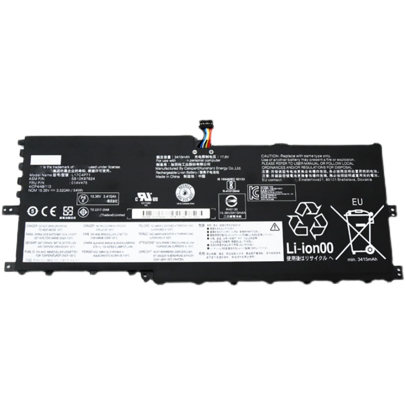 L17C4P71 電池・Lenovo/ThinkPadノートパソコン互換 54Wh/3520mAh X1 Yoga 2nd TP00076C TP00076D L17M4P71 L17M4P73 01