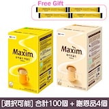 2箱セットバイオレイシ コーヒー FX 20パケットユニシティ 2箱セットバイオレイシ コーヒー FX 20パケットユニシティ